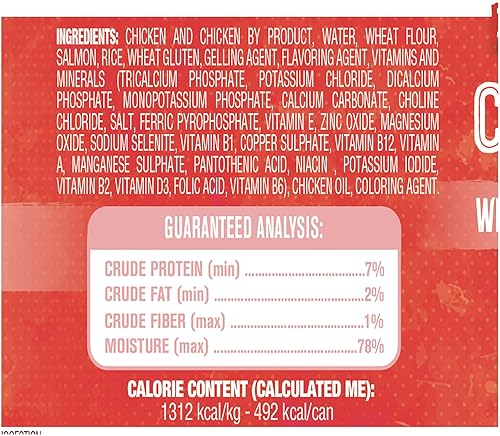 Miniatura 4 de Beefeaters Comida húmeda para perros con paté de salmón y arroz, 13.2 onzas, caja de 12