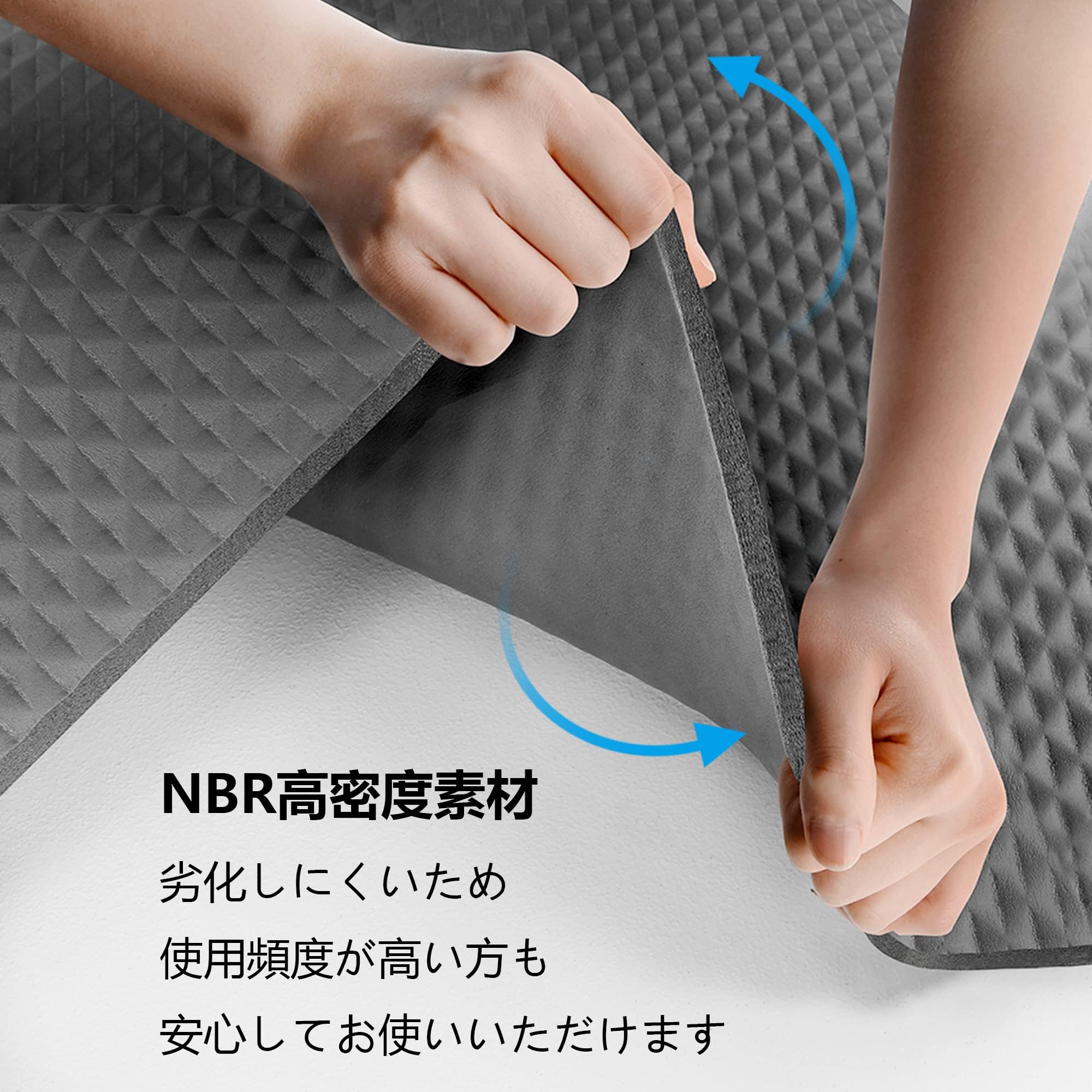 Amazon | ヨガマット 185*80mm 幅広 厚さ10mm トレーニングマット