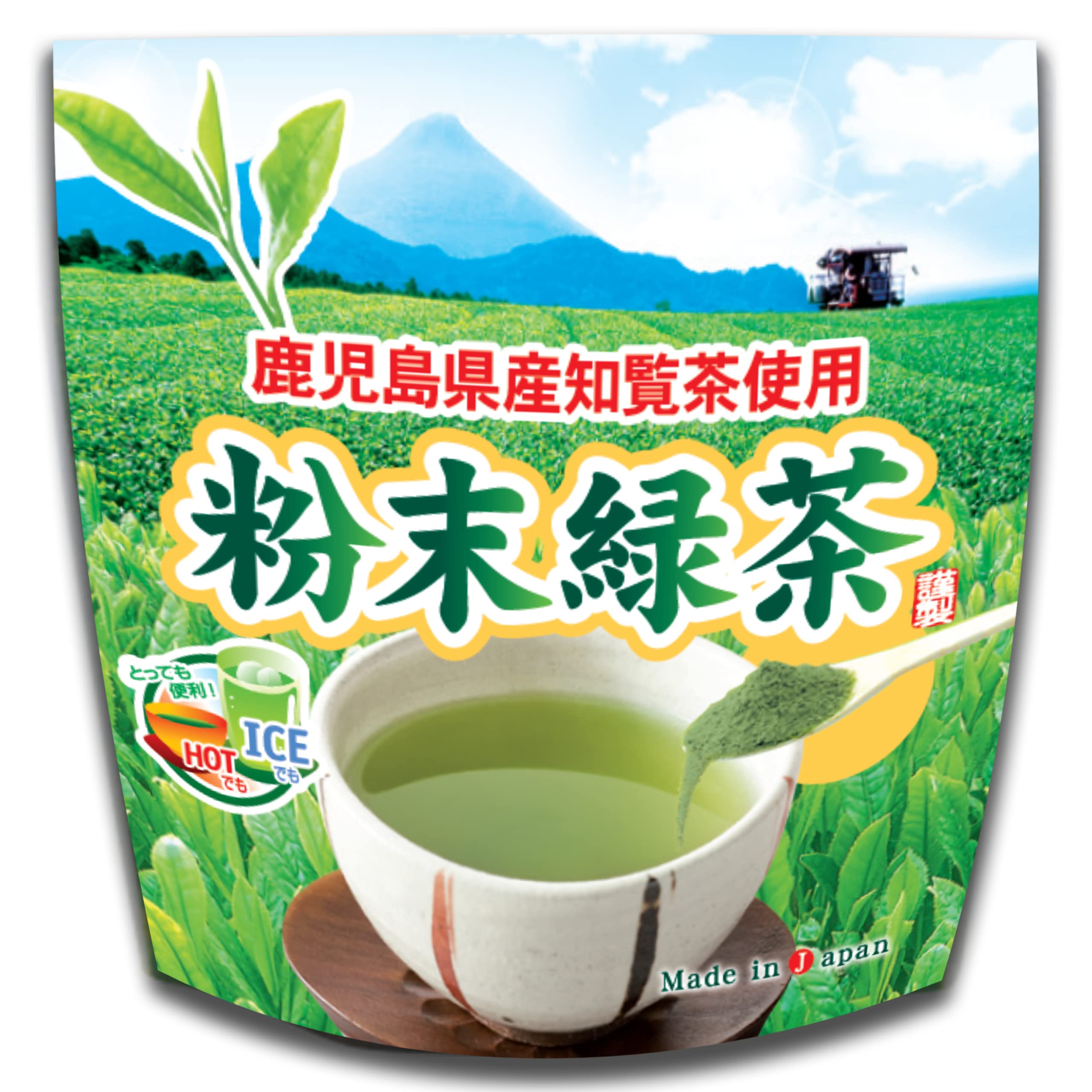 Amazon | 宮原園 粉末緑茶 60g （こさじ付）鹿児島県産 知覧茶 粉末茶