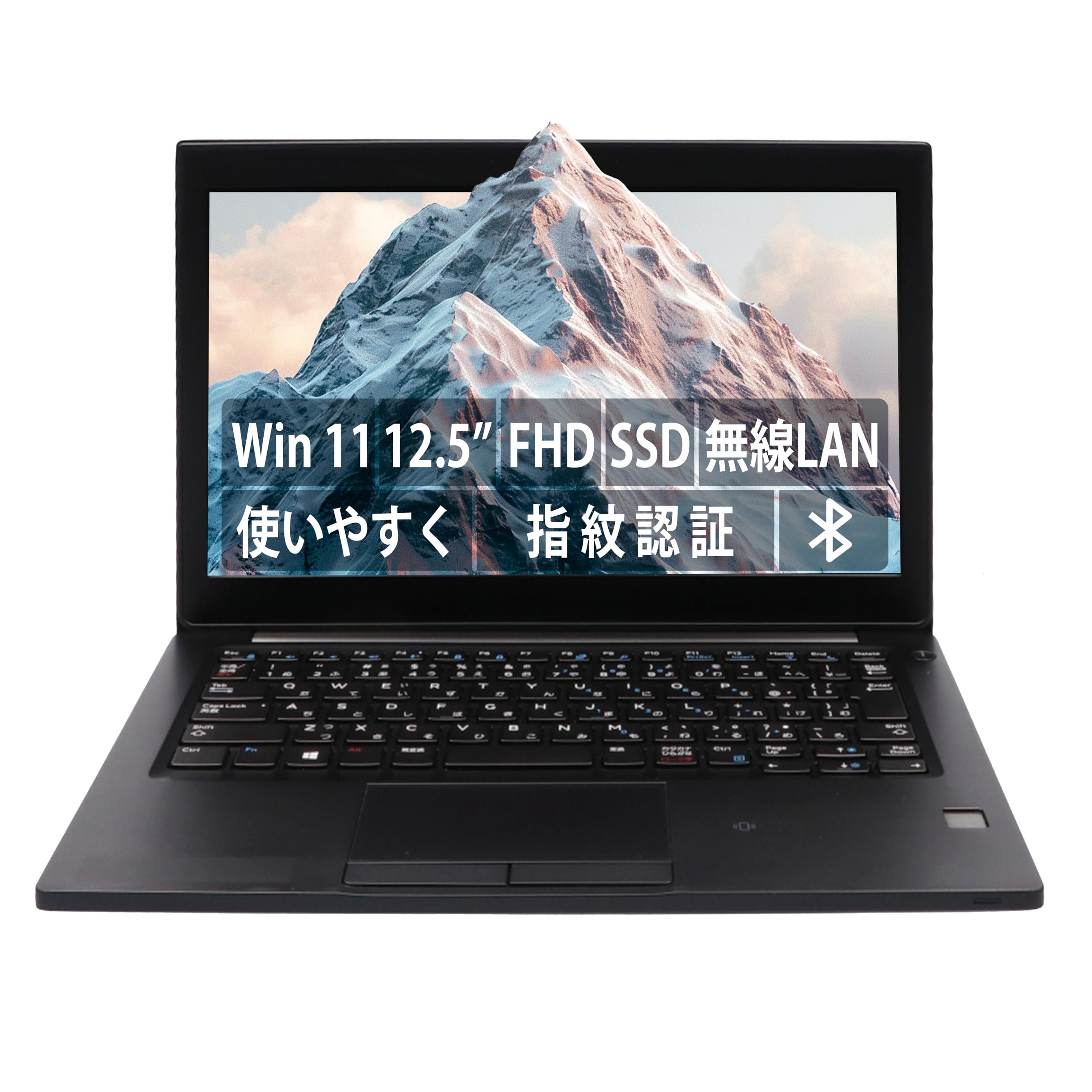 Win11 快速PC ノートパソコン DELL LATITUD E7290 P238 Amazon.co.jp: 【12.5インチ office搭載】DELLノートパソコン win11