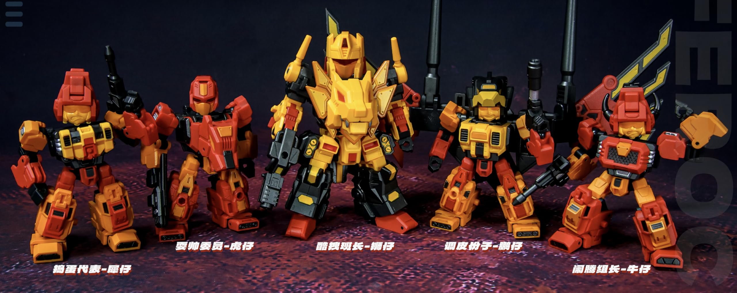 中古 JIGUANGMAO TOYS JGM-SKP01 Amazon.co.jp: JIGUANGMAO TOYS JGM-SKP01 五体合体セット