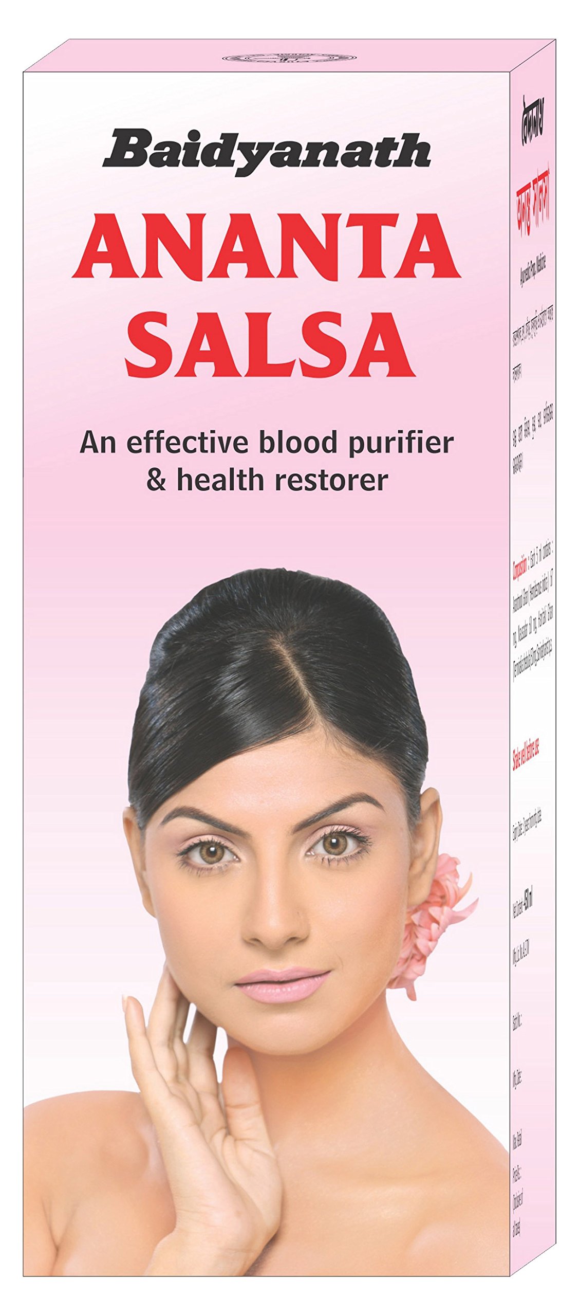 Anant Salsa - 450 ml | Herbal Extract for Enhancing Skin Care | Blood Purification, and Hair Health |, 475 Grams