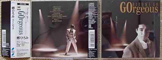 郷ひろみ　鏡 郷ひろみ 鏡