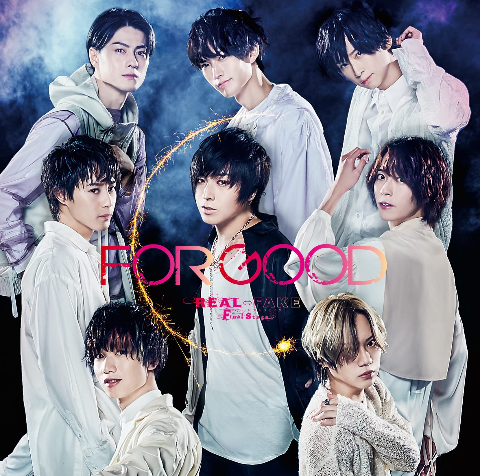 Amazon | 「REAL⇔FAKE Final Stage」Music CDアルバム『FOR GOOD