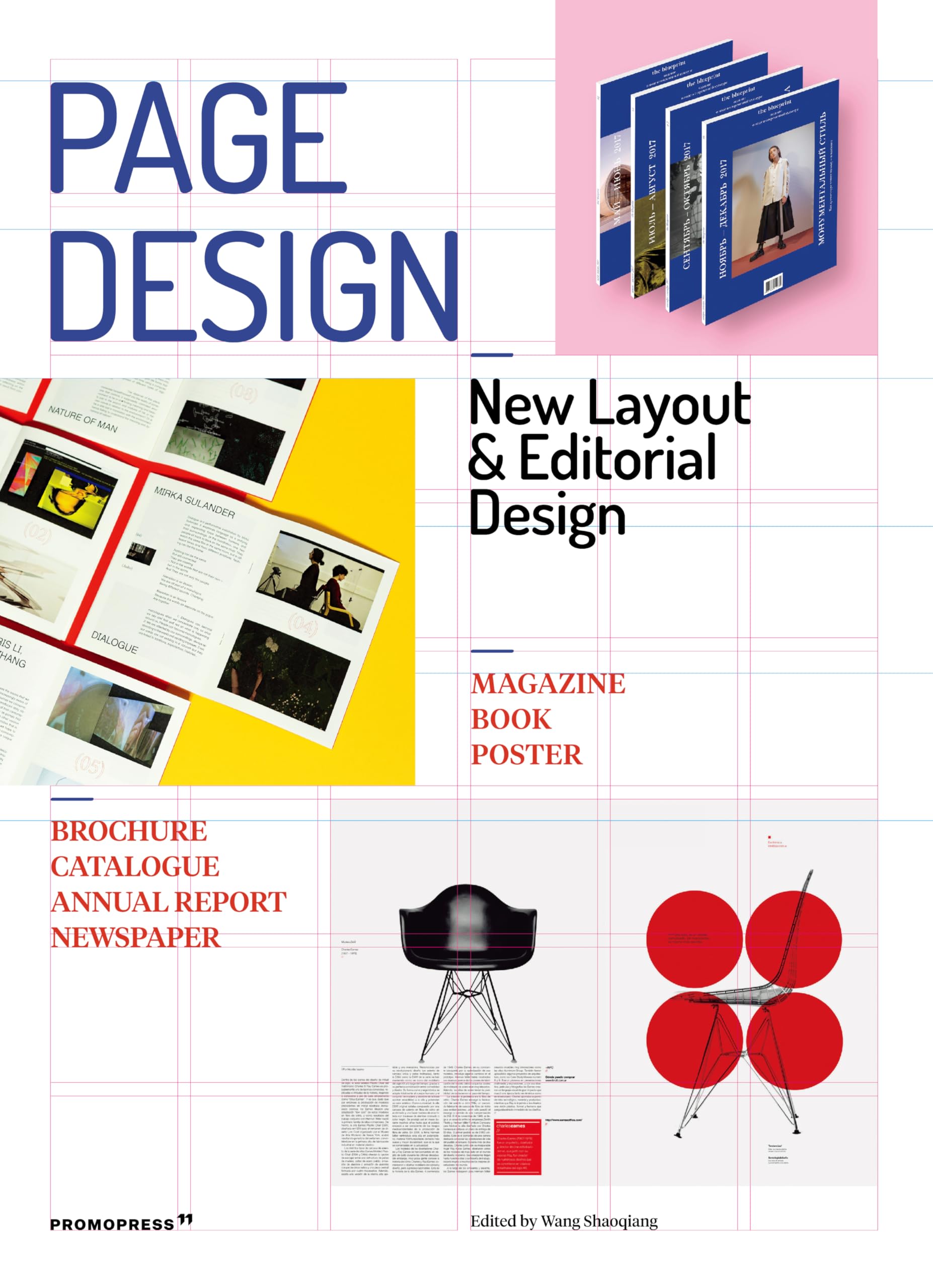 Layout et Editorial Design : le guide ultime du Page Design moderne