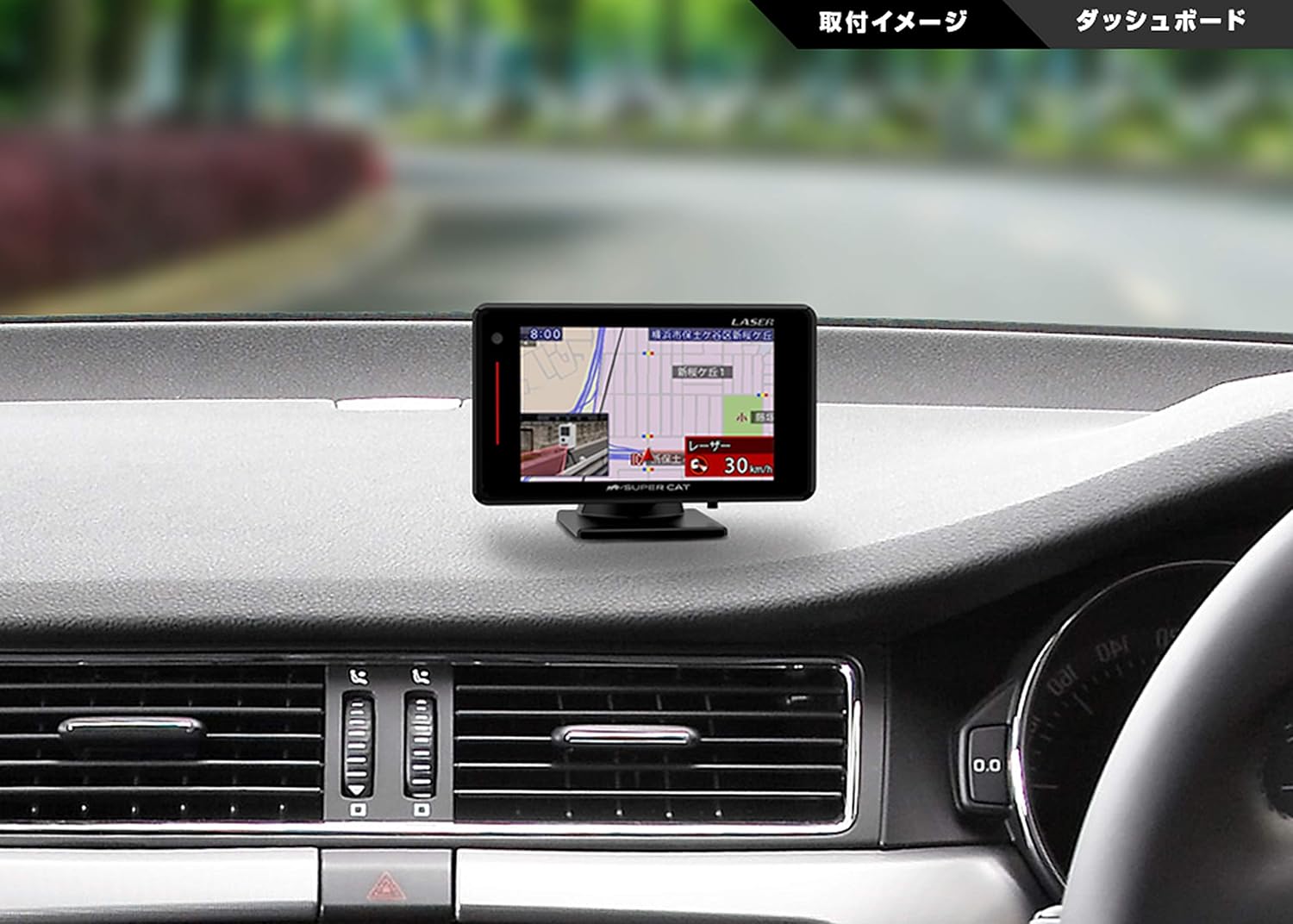一番の贈り物 レーザー光対応レーダー探知機supercata360a3 6型液晶タッチパネル長距離 広範 扇風機 サーキュレーター Redragonusa Com