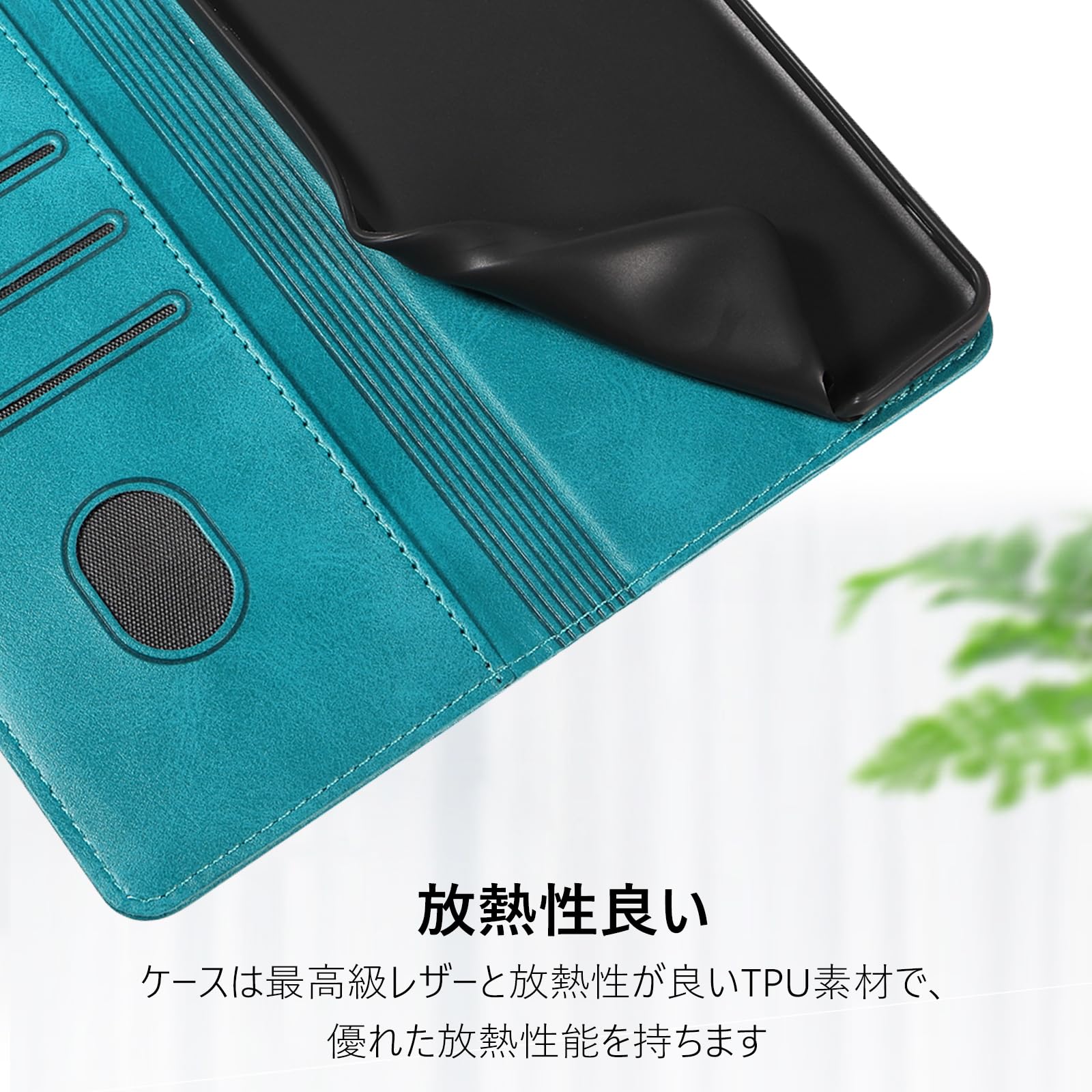 AQUOS wish4 ライトブルー ケース付き Amazon.co.jp: KWATUNG aquos wish4 用 ケース 手帳型 PUレザー 軽量
