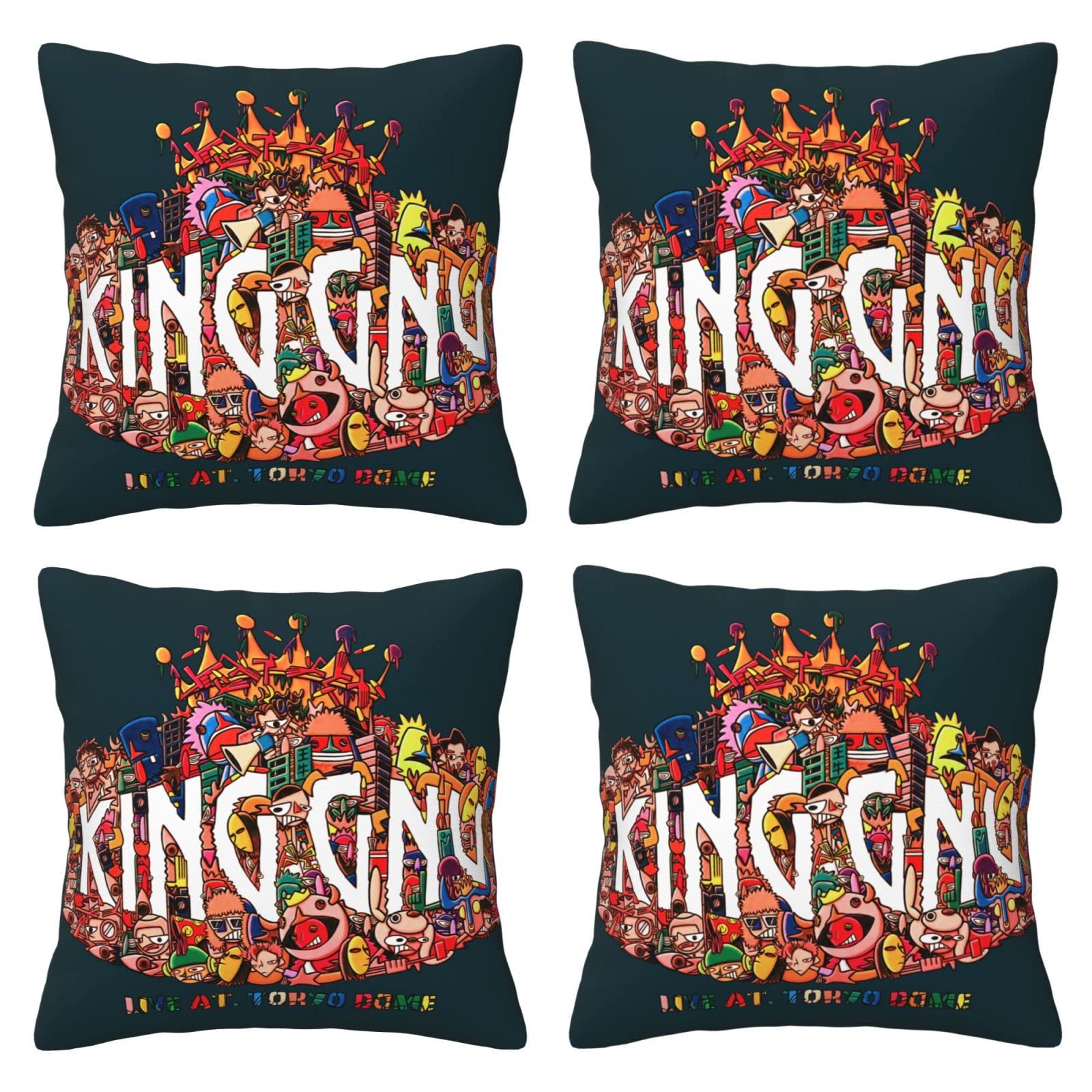 King Gnu クッション　3点セット Amazon.co.jp: King Gnu フェイスクッション グッズ 4点セット
