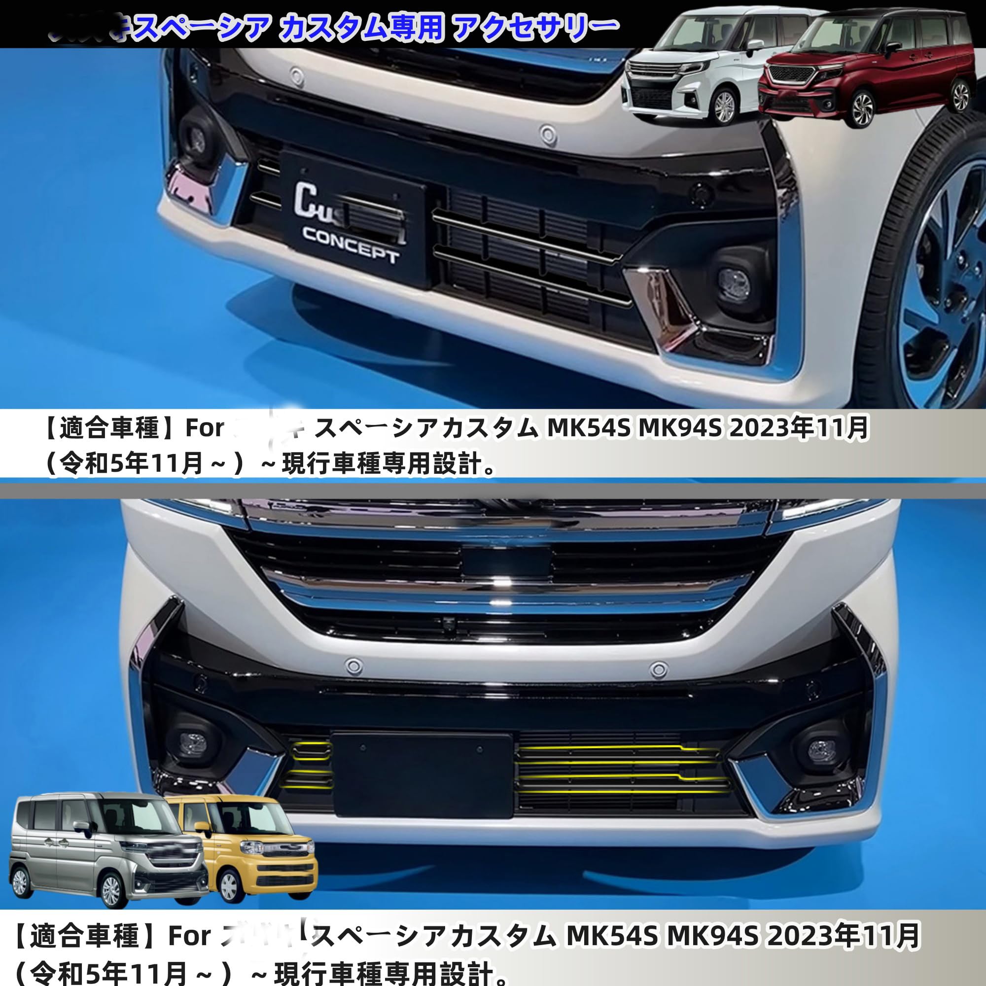 新品最終お値下げジェニファーテイラー Carlisle ボックス 3ヶセット