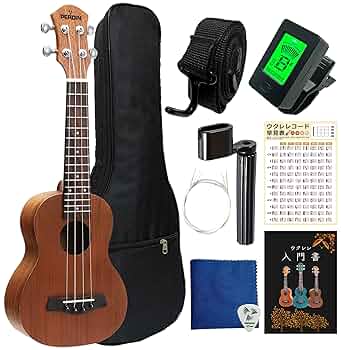 【入門セット】ハートが可愛いマホガニー材のソプラノウクレレ【ウクレレ専門店】 入門セット】ハートが可愛いマホガニー材のソプラノウクレレ