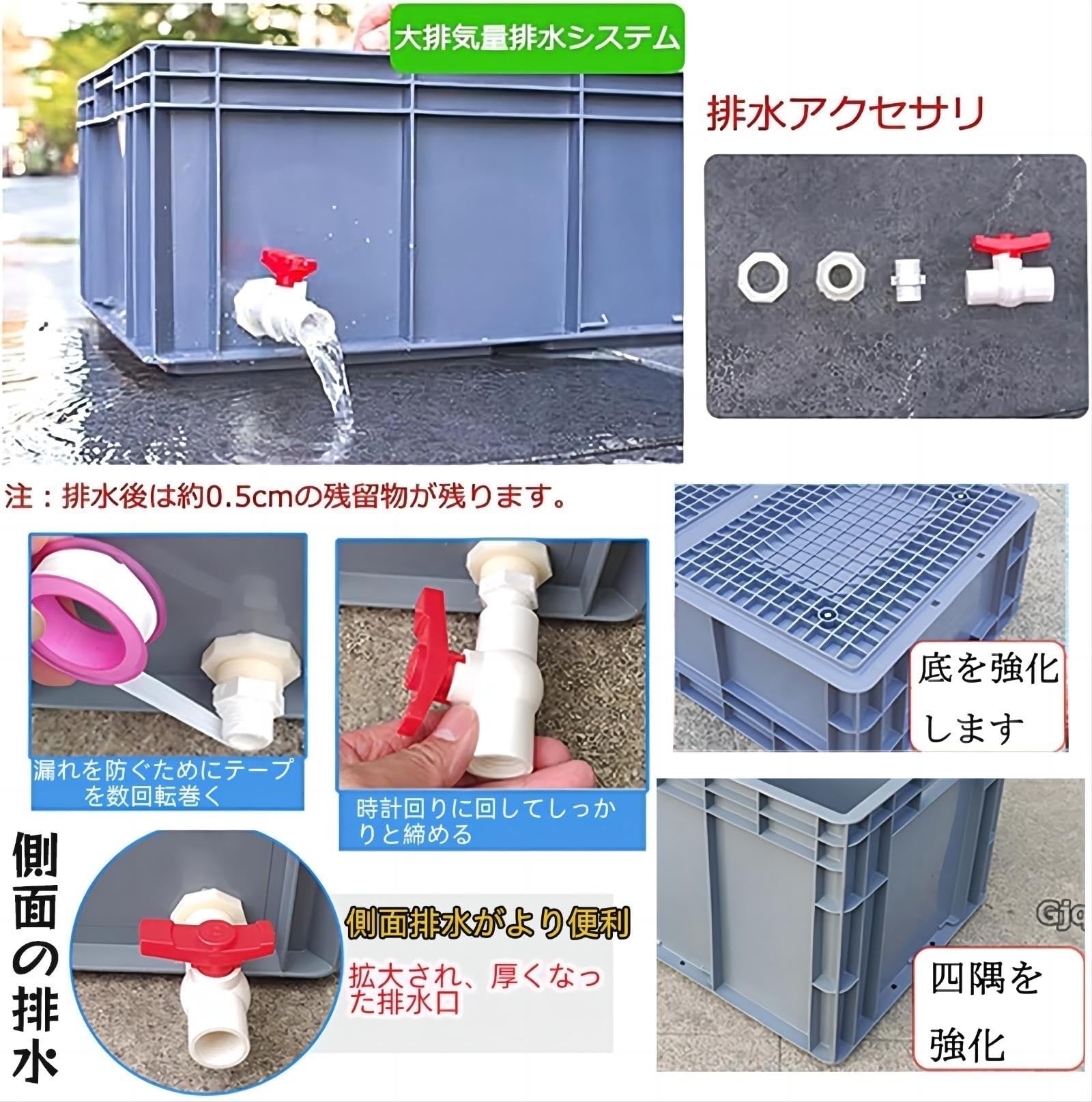 特大亀鉢 Amazon | 亀 水槽 大きい 亀の水槽 特大亀 飼育ケース 蓋付きカメ 水槽
