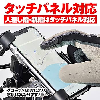 専用 ✩ 2024 Ninja ZX-25R 適合製品情報 | TRICK STAR 製品 | TRICK