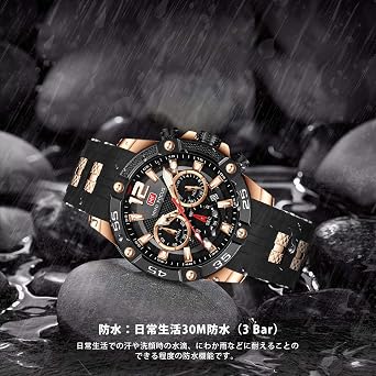 Men's Wristwatch, Popular, Fashionable, Business, Gentleman's Watch, Silicone, Quartz, Black