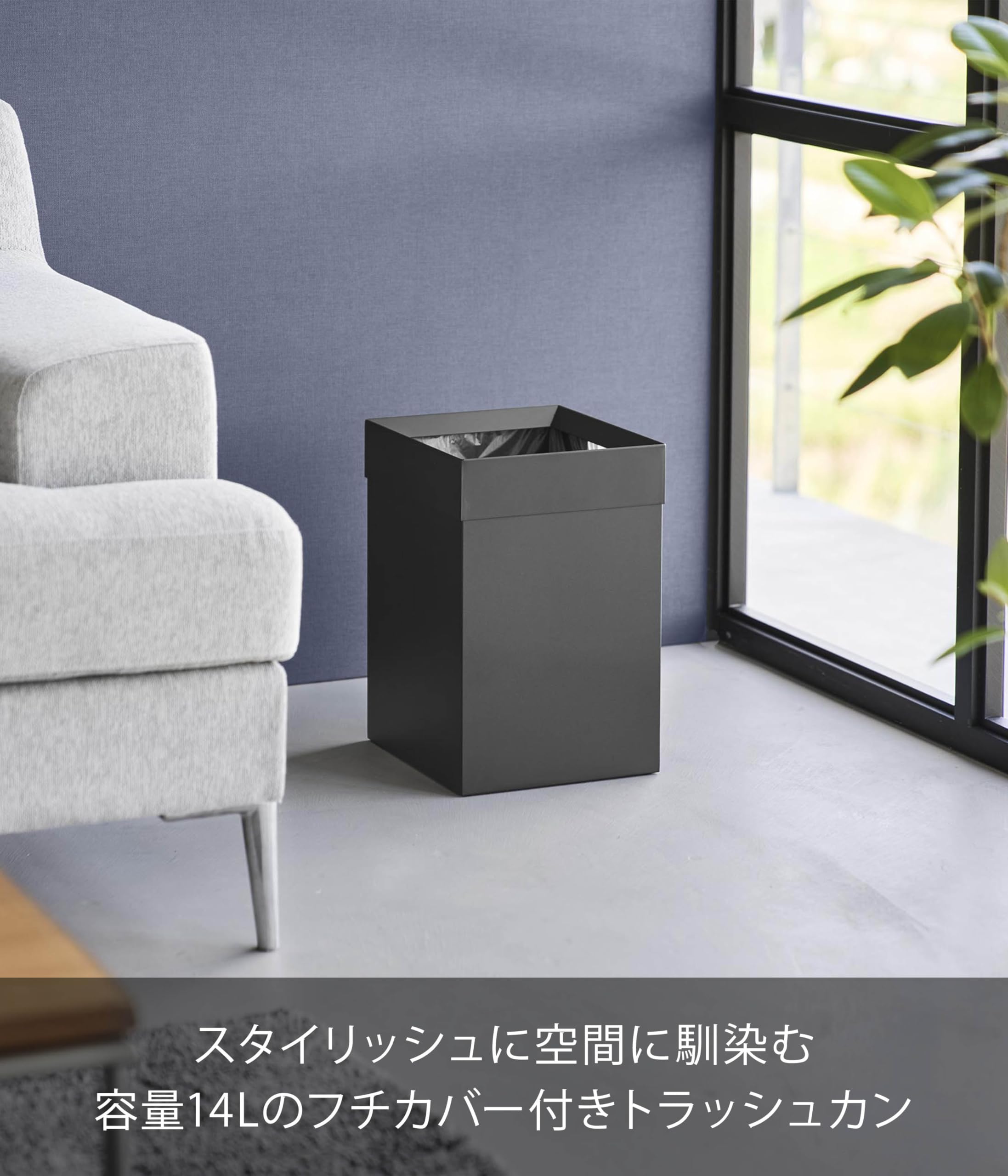 黒柿　ゴミ箱 楽天市場】TATSU-CRAFT タツクラフト 木目 塗り ゴミ箱 ナチュラル