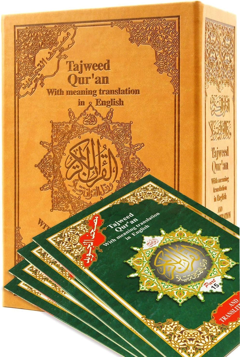 Tajweed Quran with English Transliteration & Transliteration in 30 Parts (English - Arabic)