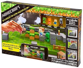 マイクラ限定品です。 81oeSDR4OcL._UF350,350_QL80_.jpg