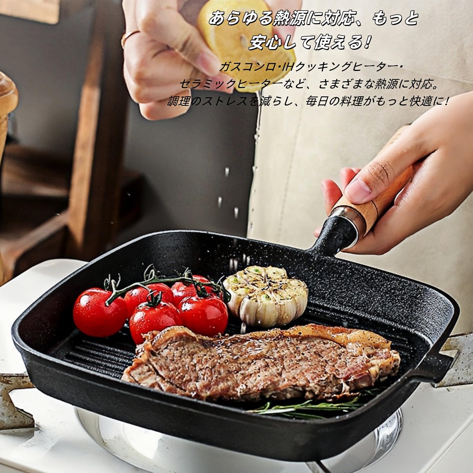 Amazon.co.jp: IWEJ 鋳鉄グリルパン 24cm ブラック ノンコーティング