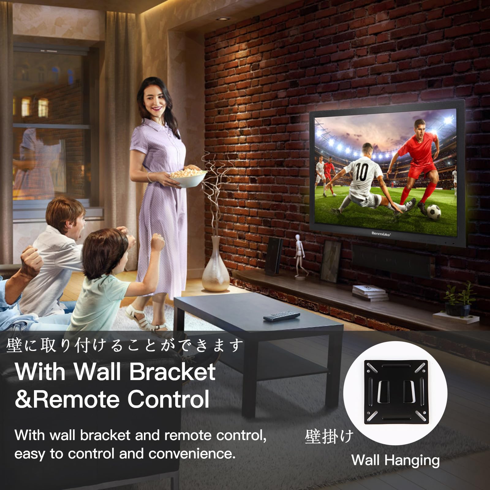 Amazon.co.jp: 幅20型インチ 多機能 PC液晶テレビ 防犯カメラの
