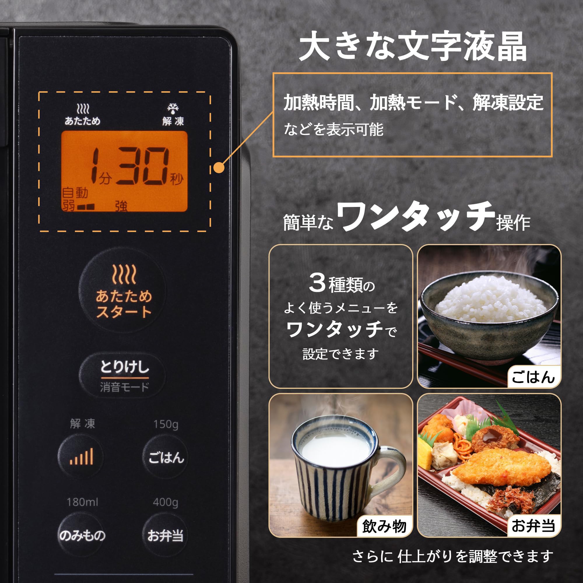 Amazon | 電子レンジ 17L フラットテーブル 単機能 縦開き 全国対応