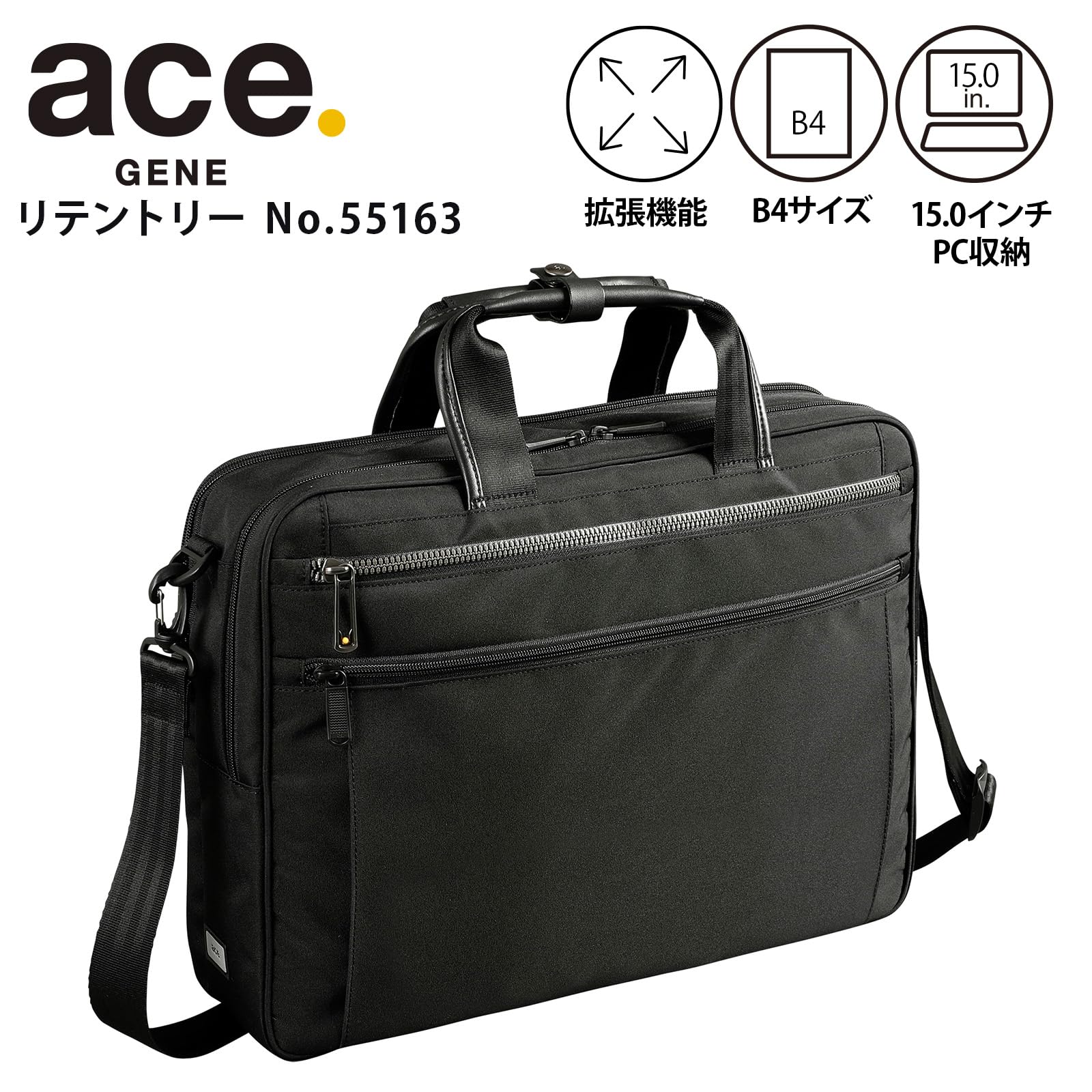 reo‪︎‬‪︎✨ 新品✨ ACEGENE ビジネスバッグ ace.GENE エースジーン ビジネスバッグ プロフレックス A4サイズ収納可