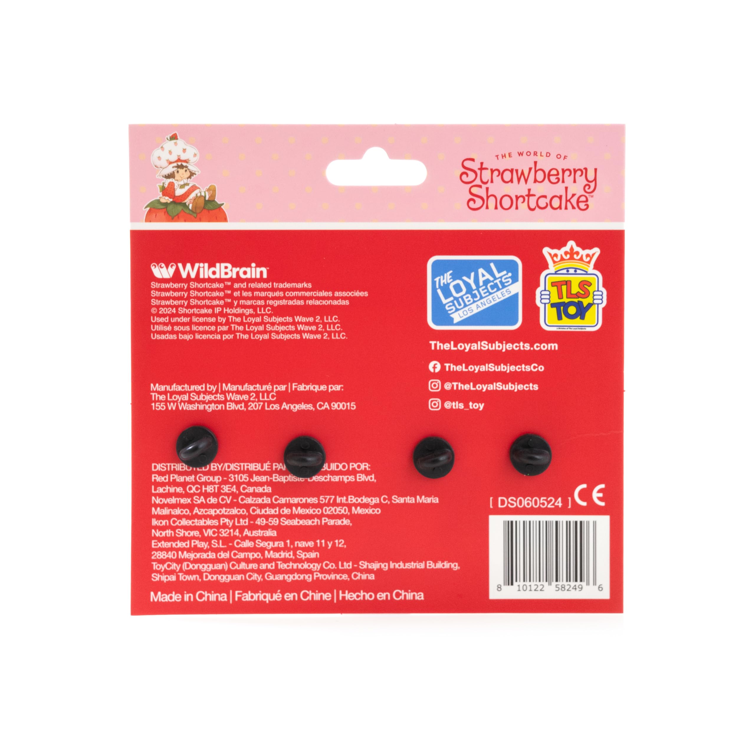 Amazon.com: Strawberry Shortcake 'Limited Edition' 4-Pack