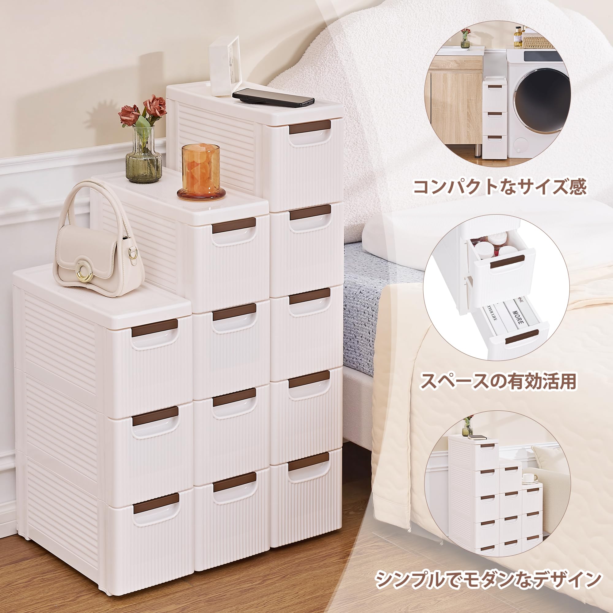 【人気商品】VECELO スリムストッカー 隙間収納 キッチンストッカー スリム Amazon｜VECELO スリムストッカー 隙間収納 キッチンストッカー スリム