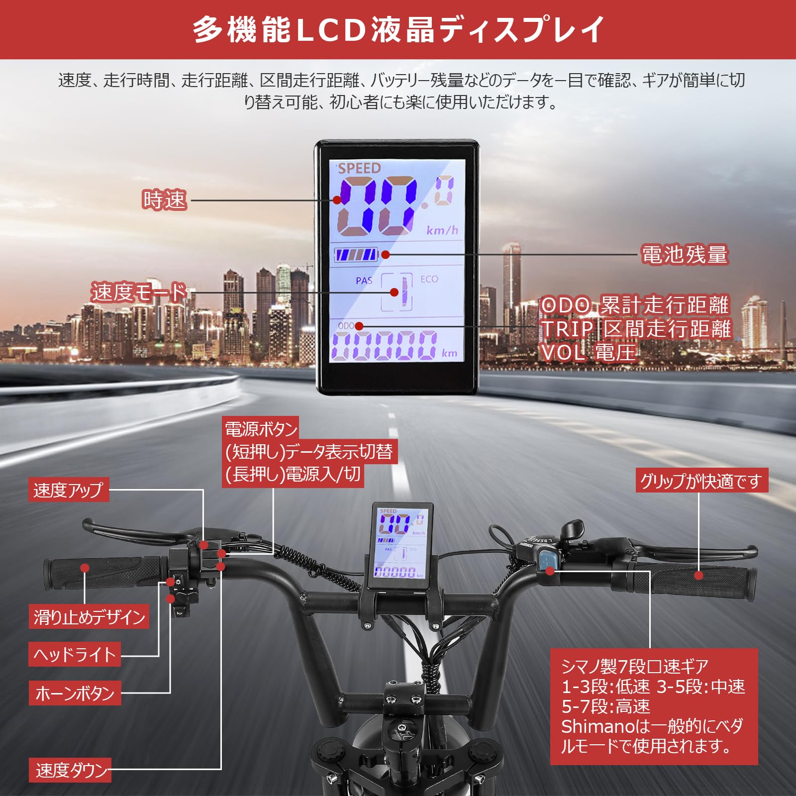 Amazon.co.jp: ファットバイク 自転車 極太タイヤ 20インチ レトロ