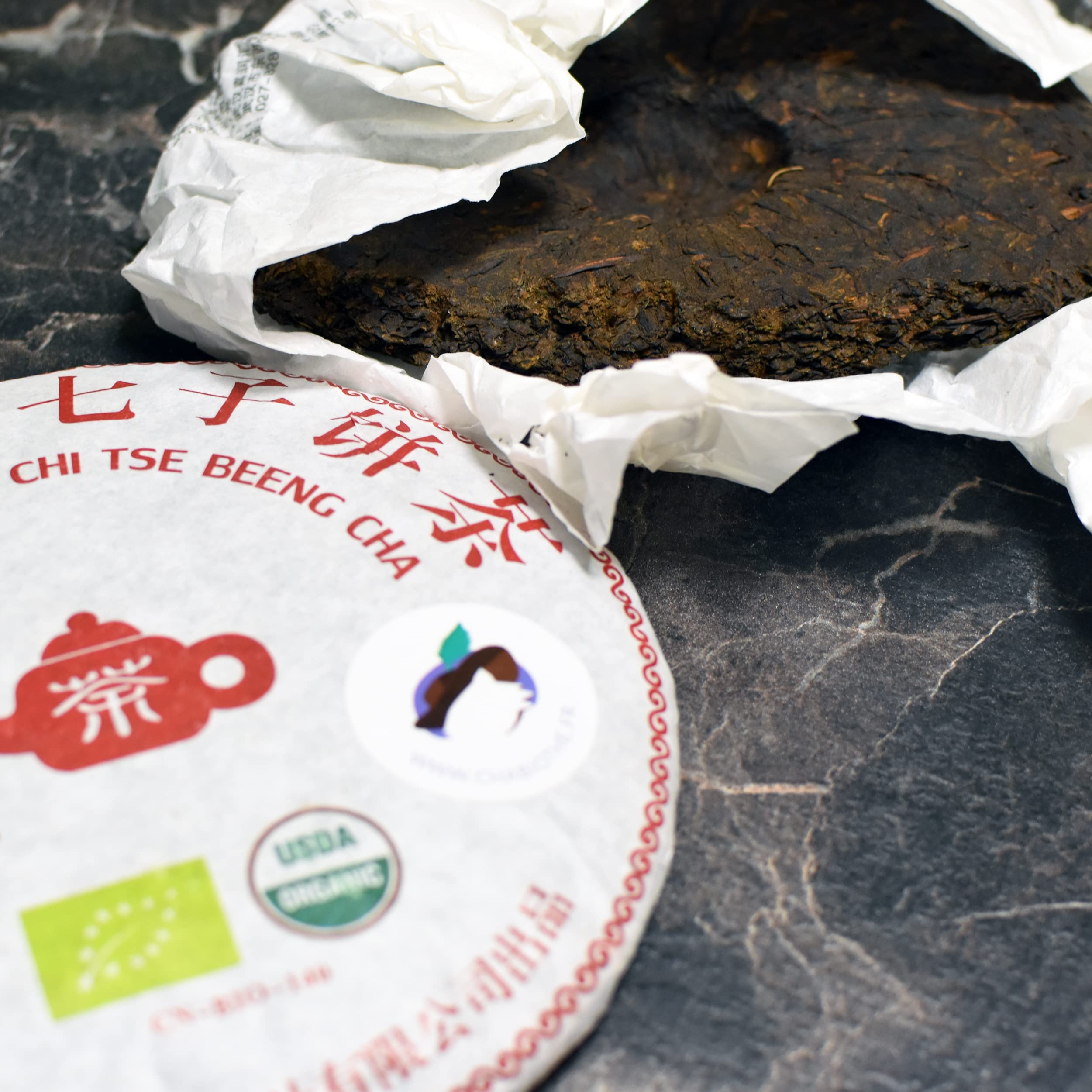 Chabiothé - Galette de thé Pu Erh Bio 357g - province du Yunnan - certifié Agriculture Biologique