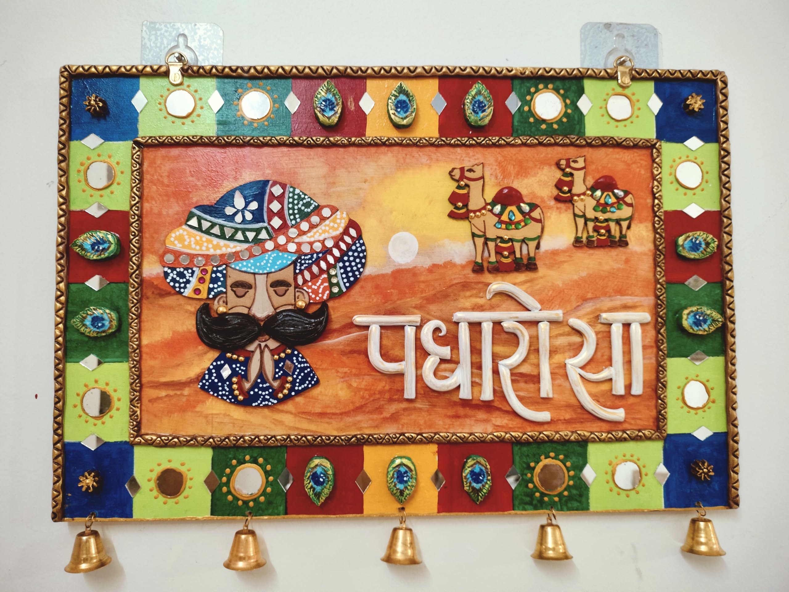 Tanudeep Arts Handmade Rajasthani Padharo Sa Wall Art, Multicolour, Clay Mirror Work with Hanging Metal Bells, 12x18 Inch-image-36