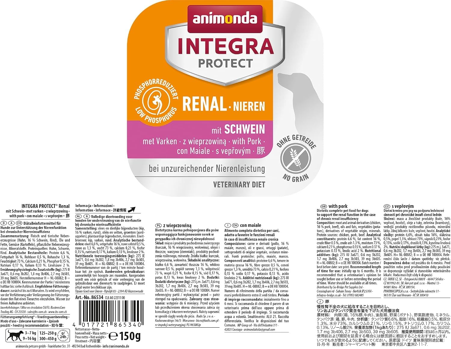 Amazon.co.jp: Animoda 86534 Integra Protect Kidney Care, Pig, 5.3