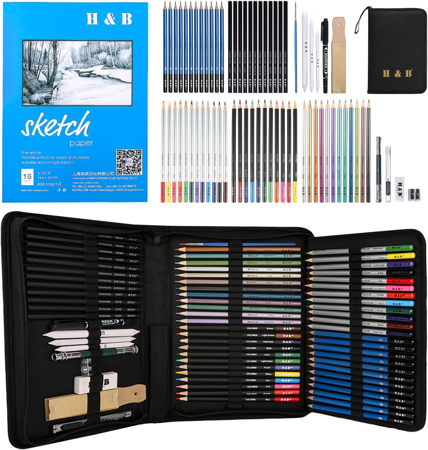 H & B 72-Piece Colored Pencils Set, Drawing Pencils and Sketching Kit, Complete Artist Kit, Includes Graphite Pencils, Metallic Color Pencils, Water-soluble Color Pencils Sketch Kit for Drawing