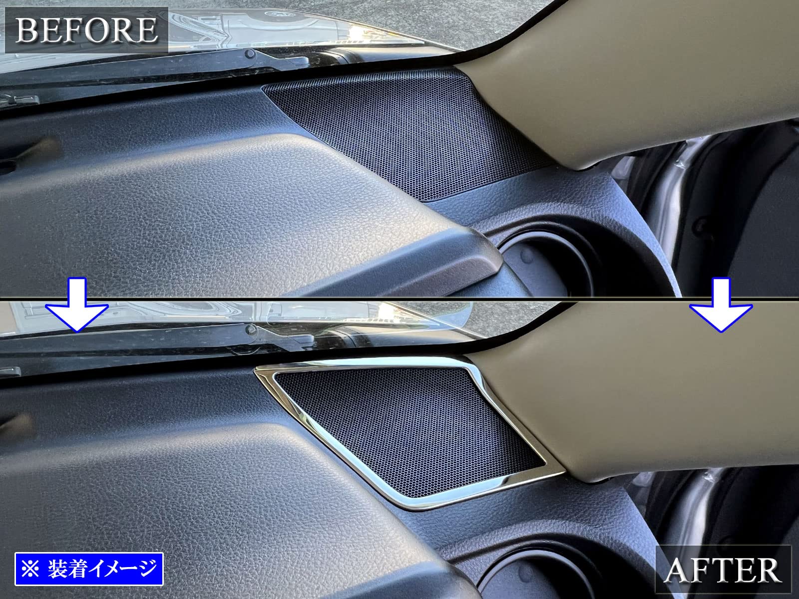 Amazon | BRIGHTZ プロボックス 160 165 超鏡面ステンレスメッキ