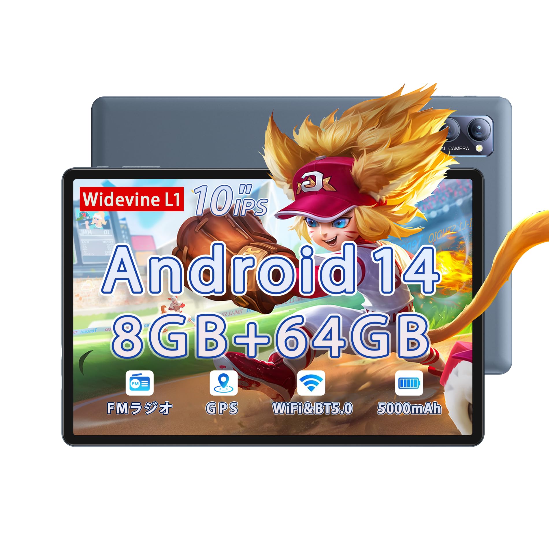 Npad Y1 新品未開封 N-ONE Npad Y1 Android14 10インチタブレット 新品未開封