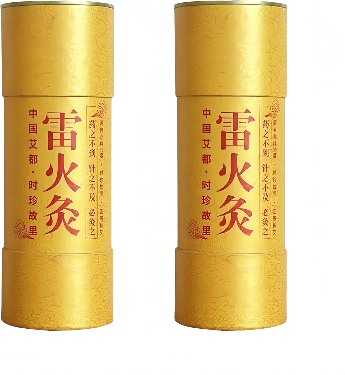 2PCS Extra Large Thunder Fire Moxa Sticks Diameter 2.76" x Length 7.9"/7CM x 20CM, Premium Wormwood