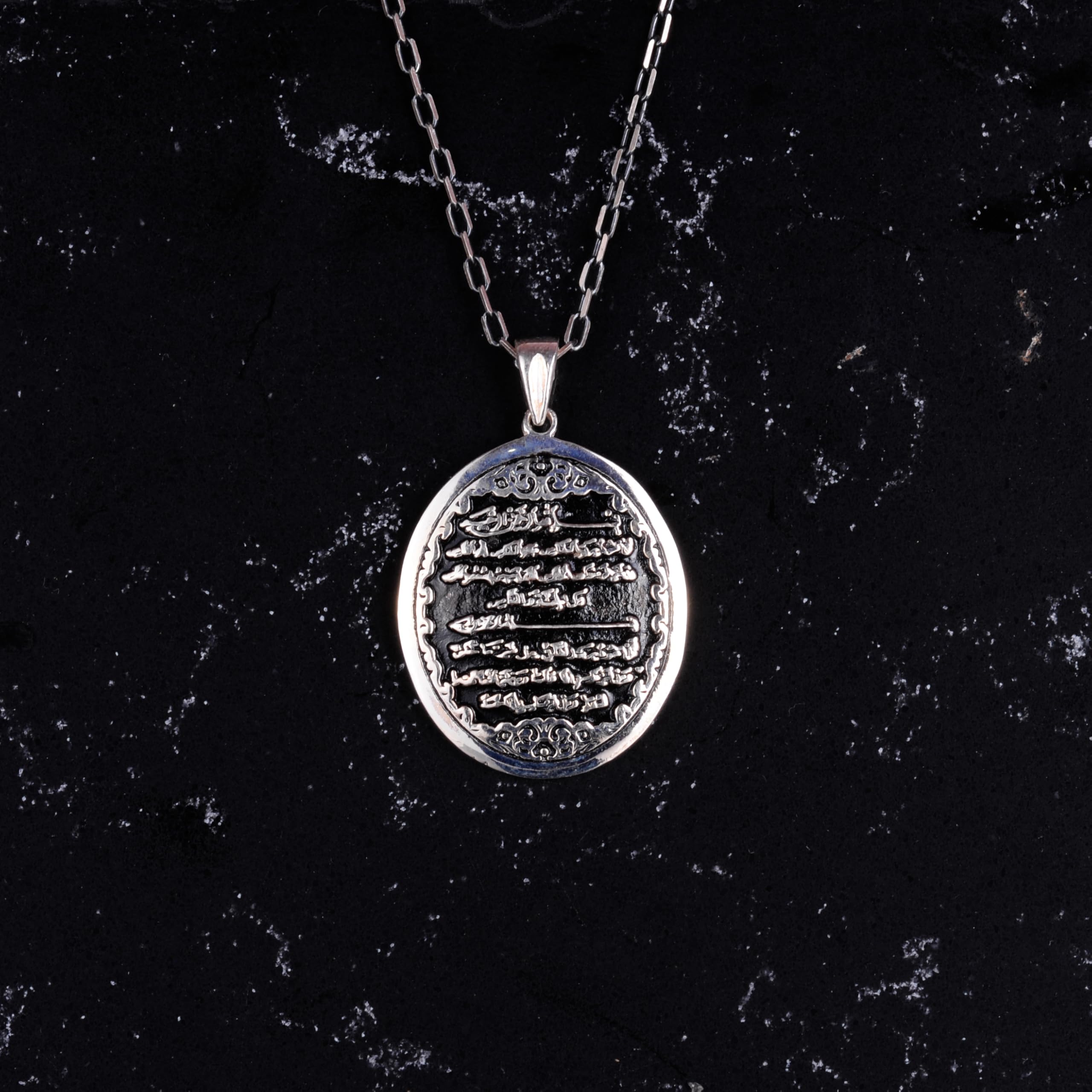 KAMBO Łańcuszek na szyję ze srebra wysokiej próby 925 – Falaq & Nas Surah grawerunek amulet koranowy dla ochrony i błogosławieństwa, duże srebro wysokiej próby, bez kamienia szlachetnego, duży, srebro