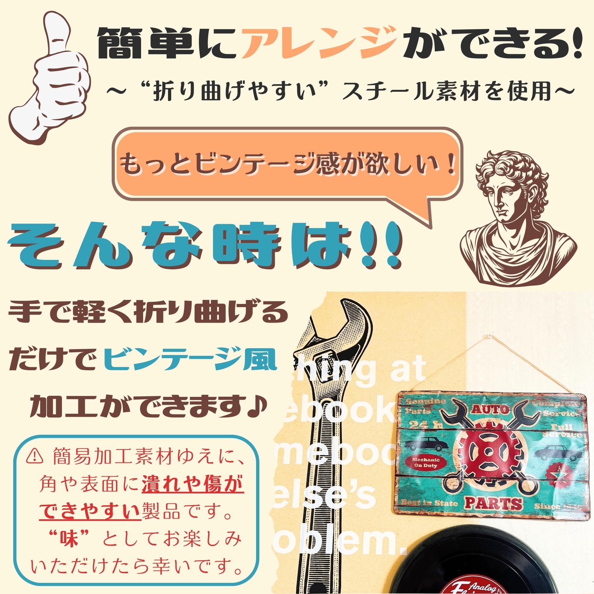 レトロペイント看板 VINTAGE USA】アメリカ ビンテージ レトロ ペナント ヘリテージ