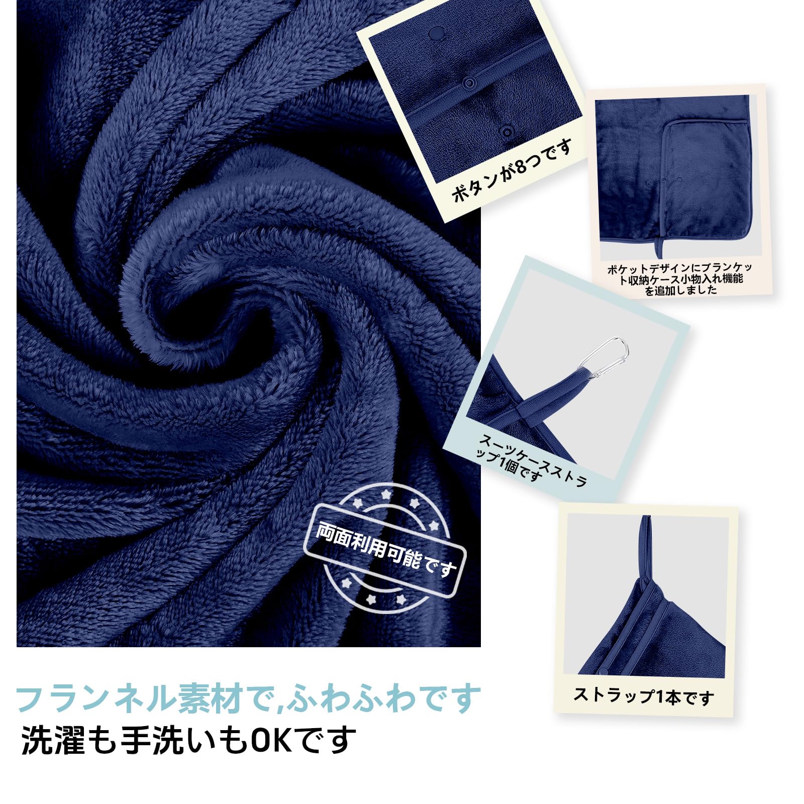 Amazon｜Willers 毛布 冬用 膝掛け ブランケット 車 ひざ掛け