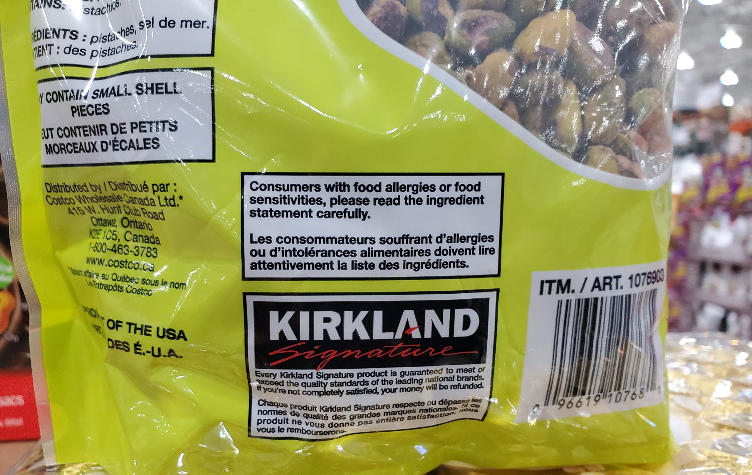 Kirkland Signature IIMZTq Shelled Pistachios Roasted & Salted 24 oz 2 Pack product thumbnail 5