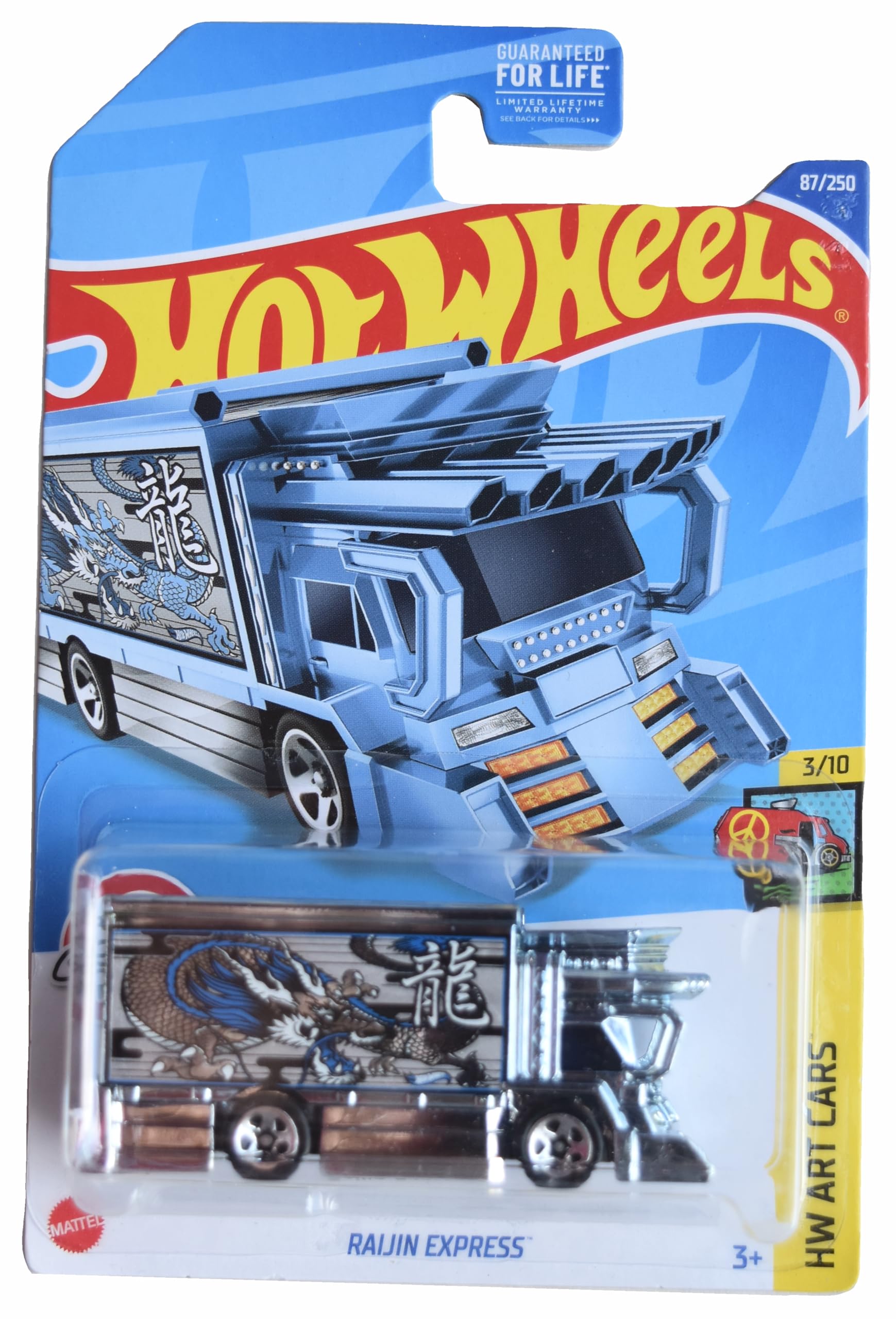 HOTWHEEL RAIJIN EXPRESS ライジンエクスプレス Amazon.com: Hot Wheels Raijin Express, HW Haulers 1/5