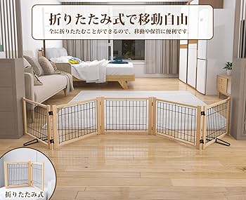 Amazon.co.jp: YOCAN ペットゲート ペットサークル 犬 ゲート