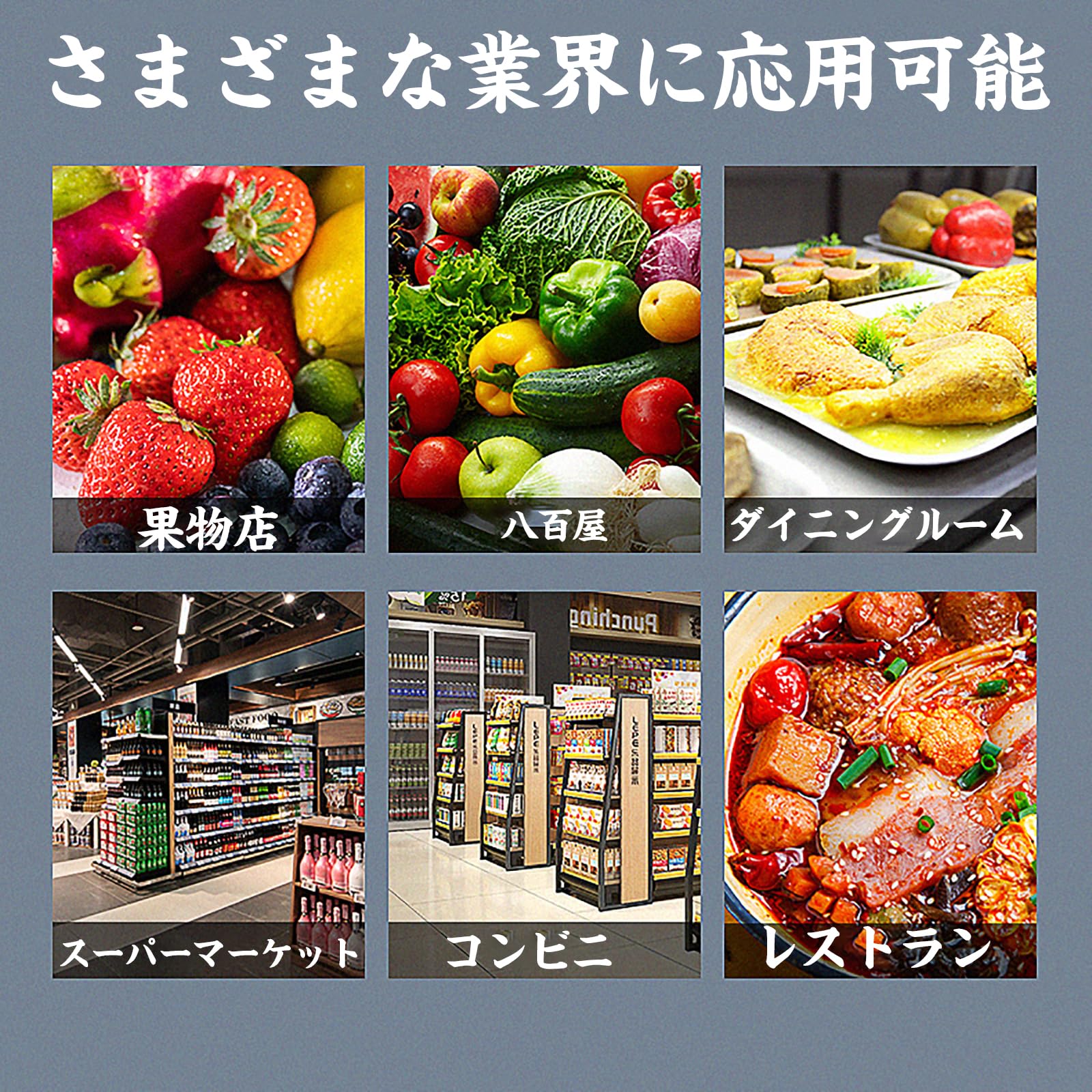 Amazon.co.jp: スマートレジオールインワンレジコンピュータ