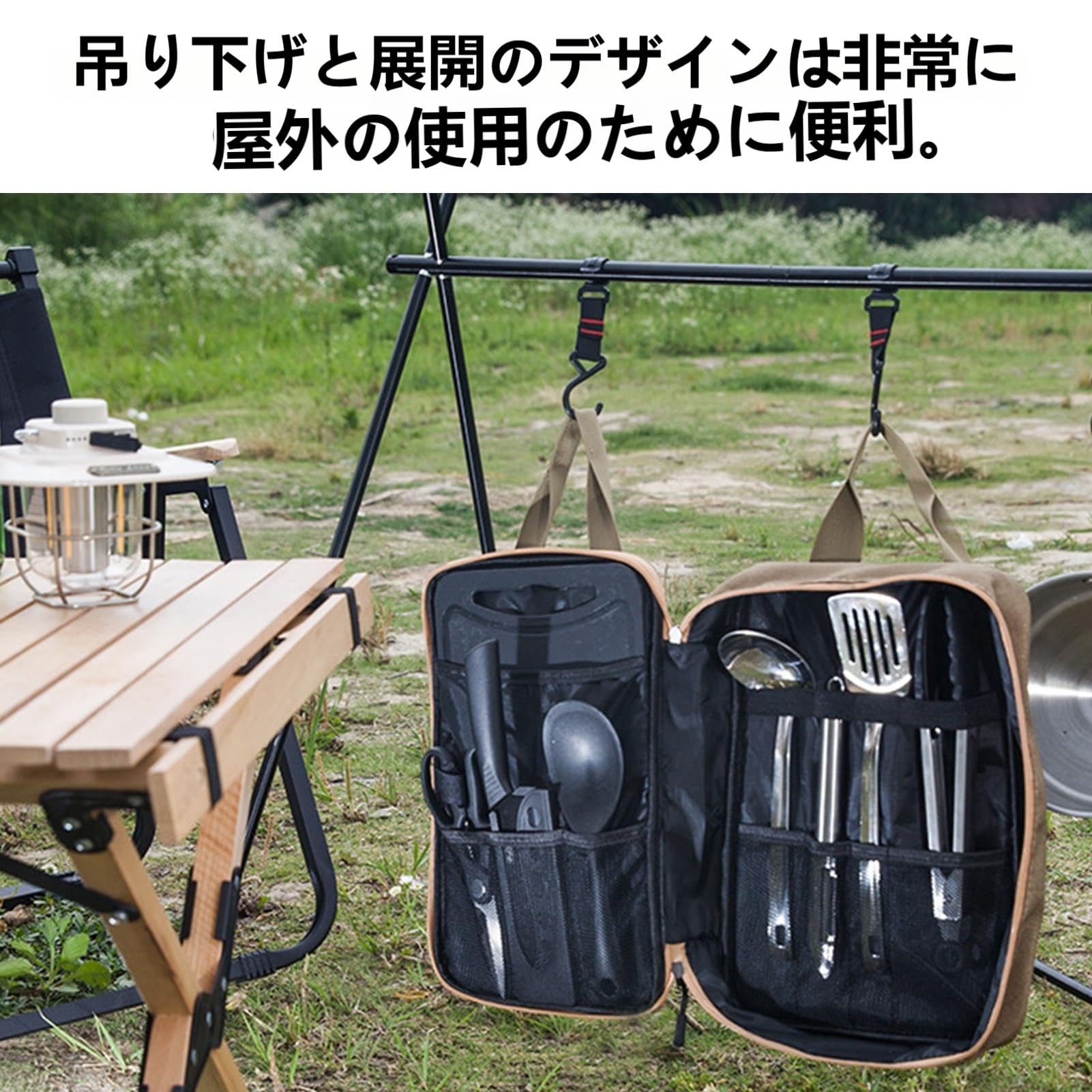 バーベキュー・調理用品 brunt Amazon | キャンプ 調理器具セット バーベキューセット 8点セット 食器