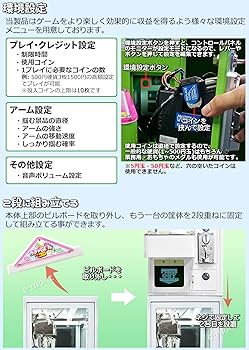 Amazon.co.jp: eモンズ ［当社製品保証1年！インボイス対応