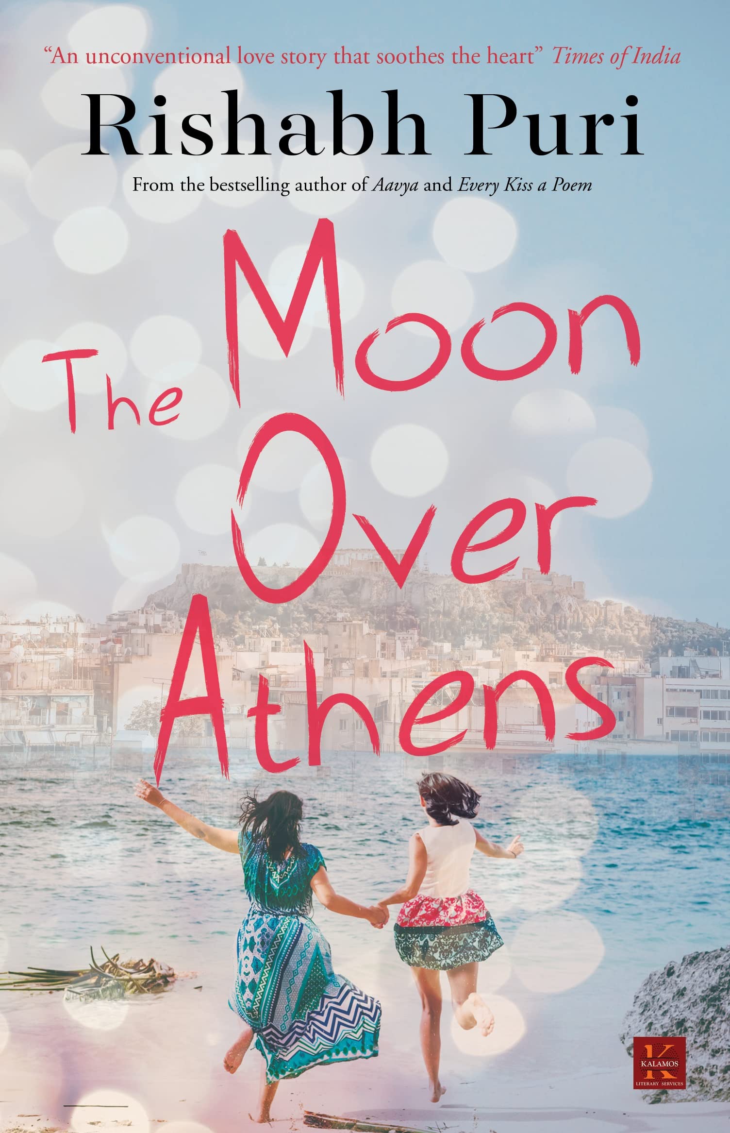 The Moon Over Athens