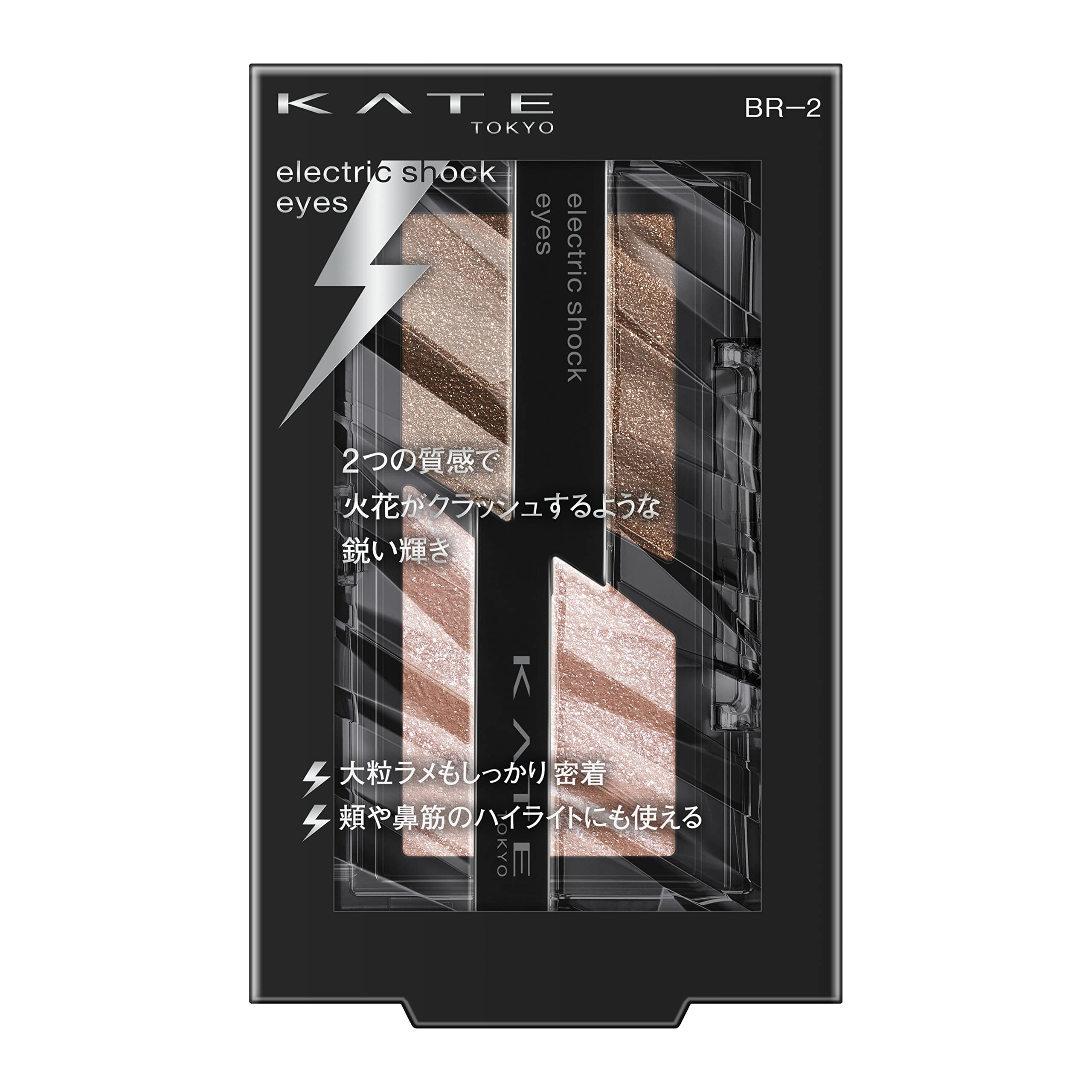 KATEKanebo Electric Shock Eyes Shadow BR-2 Sparkle Brown