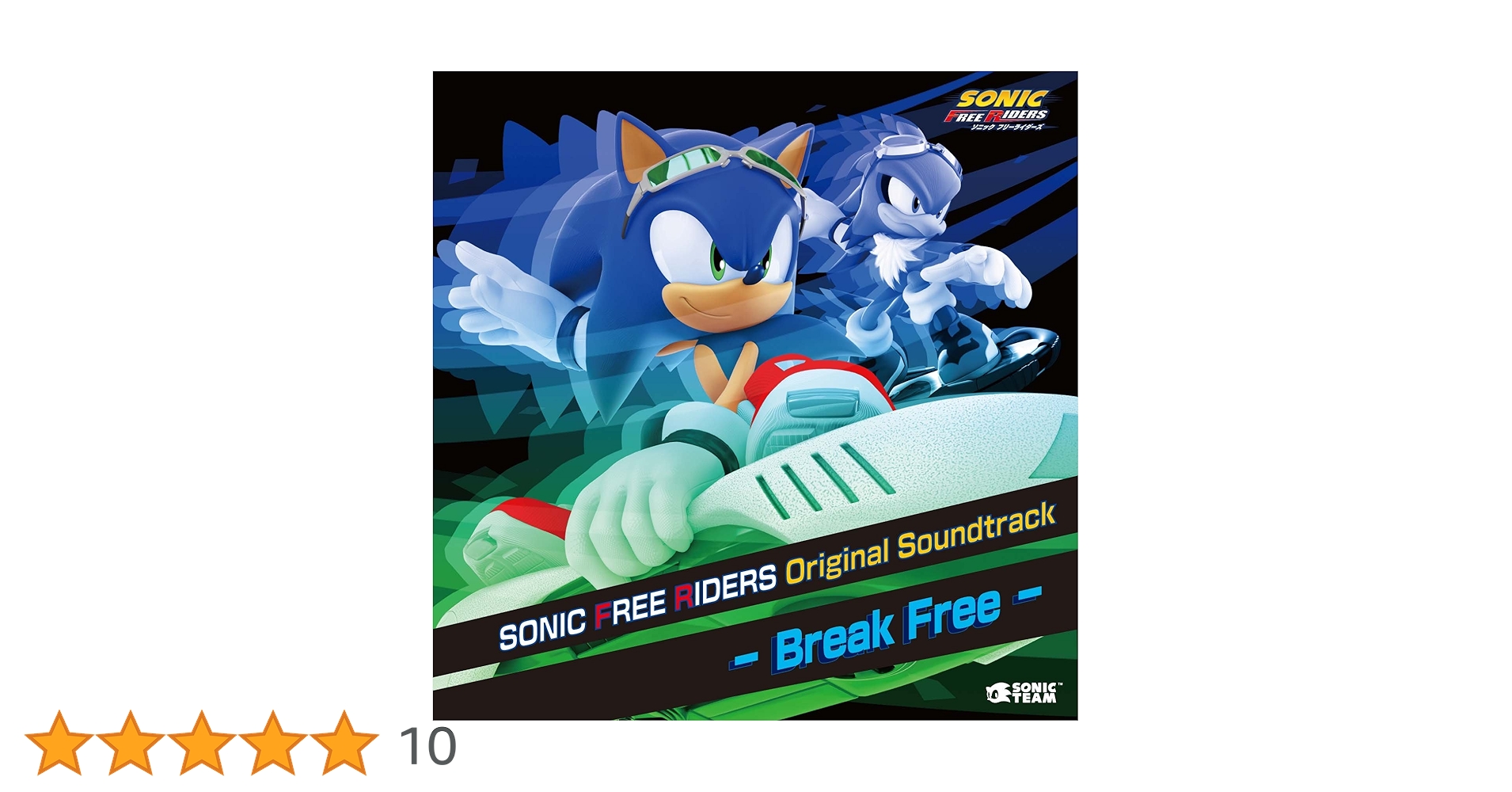 Amazon.co.jp: SONIC FREE RIDERS Original Soundtrack - Break