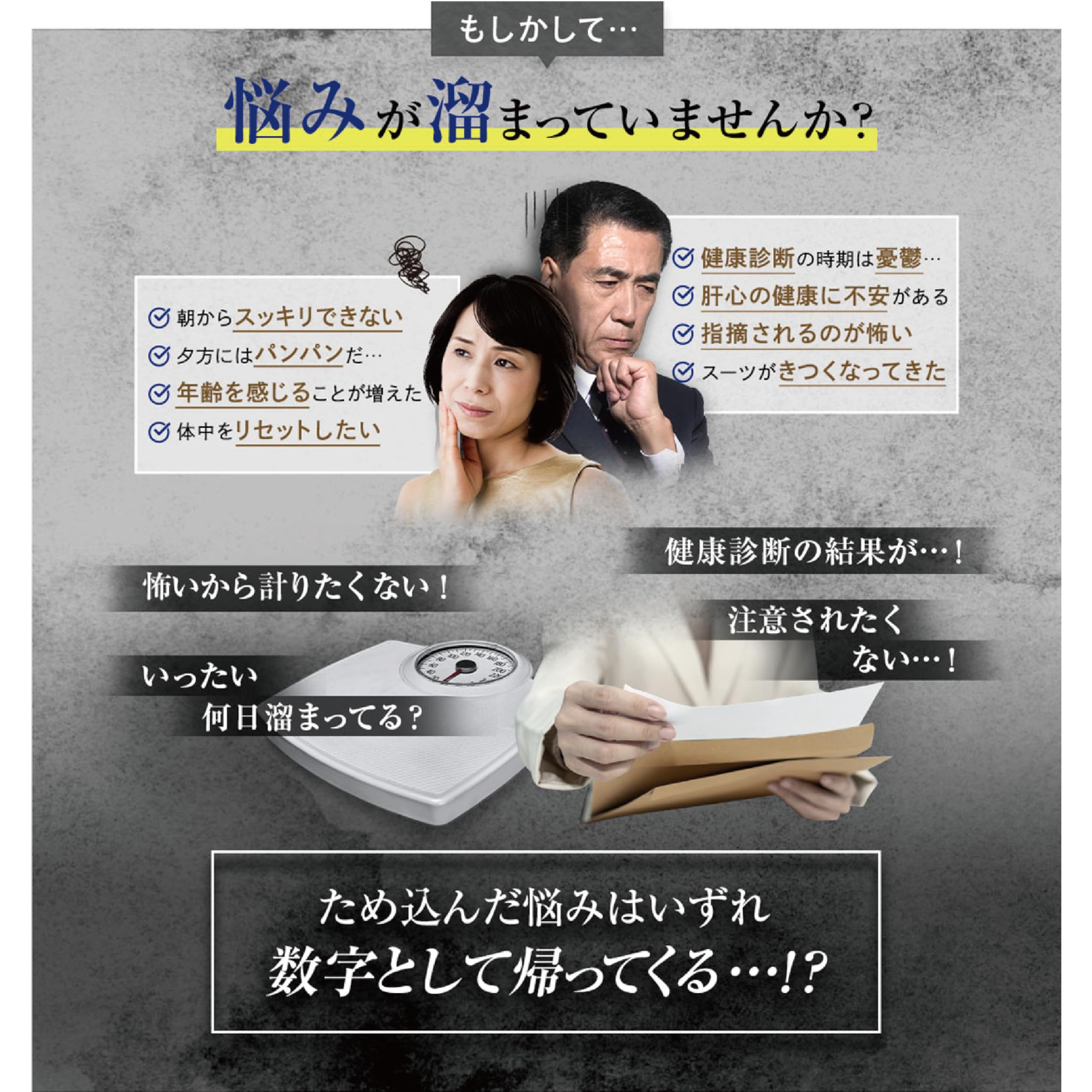 Amazon.co.jp: 浄化美人 吸着炭粉末 180粒 : ドラッグストア