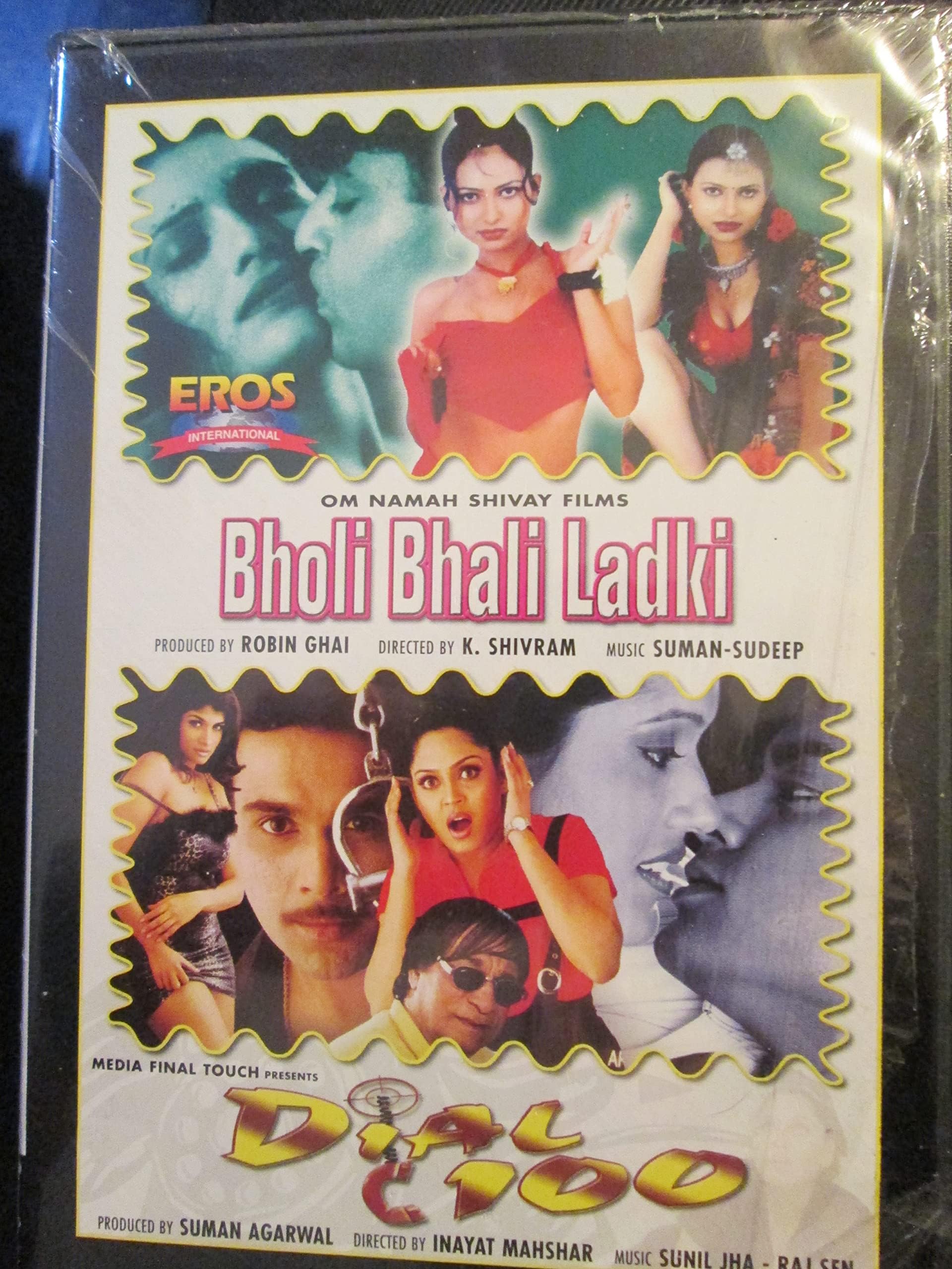 Bholi Bhali Ladki