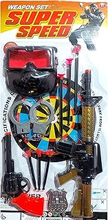 مجموعة ألعاب سوبر ويبونز مع مسدس وقاذف وقناع وأصفاد للأطفال - H55/8869-3