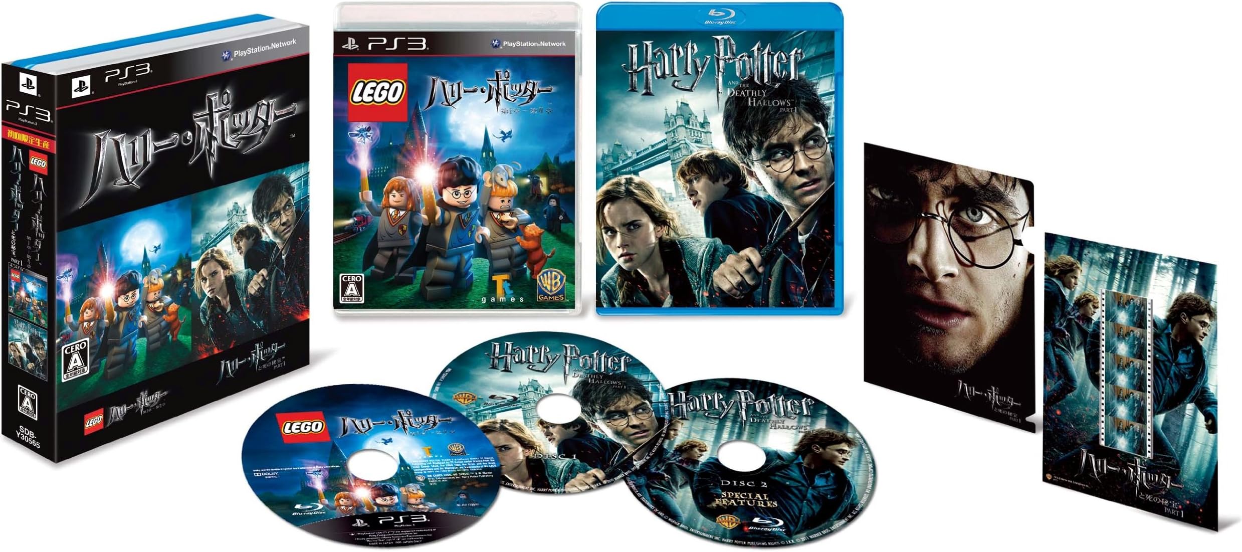 LEGO Harry Potter: Years 1-4 [Collector's Edition] [Japan Import]